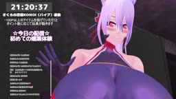 kuroria 媚薬