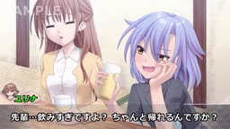 新しすてむ