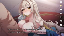 トラム【ReOath -巨神と誓女 外典-X】