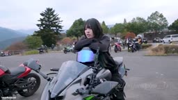 ne