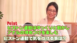 撮影会