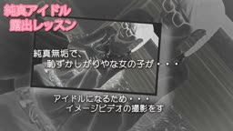 ろしゅ撮ド