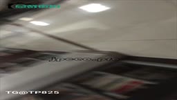 Cum on jeans bookstore
