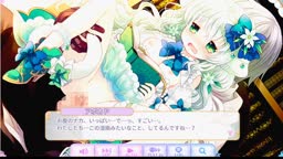 ふるーつふるきゅーと【固定画面】【ラストバトル仕様】
