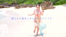 AA-244 sample