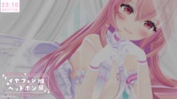 ri