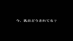 WPP-027		第二十七章 葉山翔子 23才