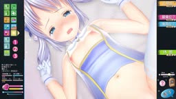 眠りやね