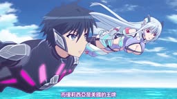 魔装学園H×H 02