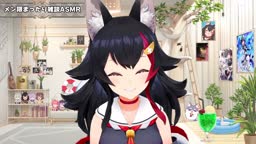 大ミ神オ