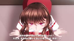 げー3する