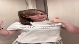 あみち