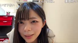 一ノ木らをちゃんがうなずくだけの動画