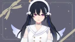 urh