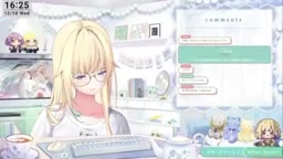 aizwem 本人声拾い