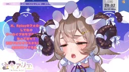 26-06-29 Arie 濃厚フェラチオで精液搾り取る♡