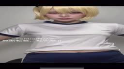馨