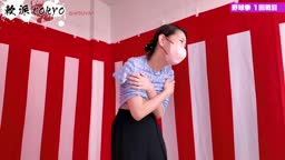ナンパ‐AOI①