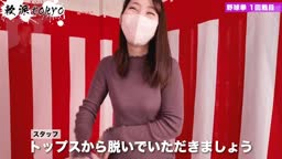 ナンパ‐AOI②