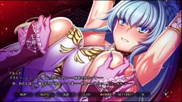 エデンズリッターグレンツェ