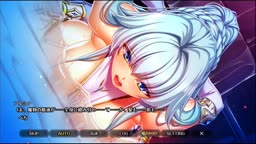 エデンズリッターグレンツェ