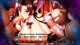 エデンズリッターグレンツェ