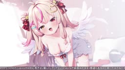 inori