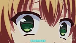 魔剣の姫はエロエロです 04