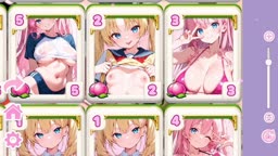 どきまもぱら2