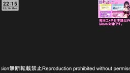 26-02-16 [REALSuccubusHINA] ねぇ～？しよーよぉ♡
