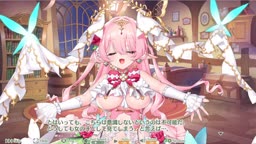 ゼピュロス１
