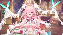 ゼピュロス２