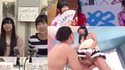 元アイドル流出(有）