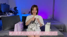 村田兄妹 禁断同棲生活(5)