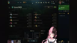 Vtuber ミュート忘れ