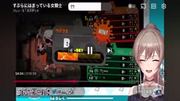 Vtuber ミュート忘れ