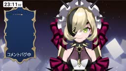 あのVtuberの前世②
