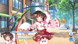 さ