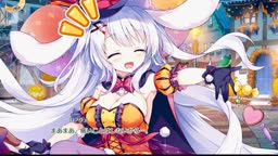 ロノウェ1
