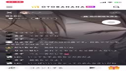 ・-・