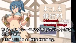 Dishonest Training Village(Machine translated subtitles)1/2