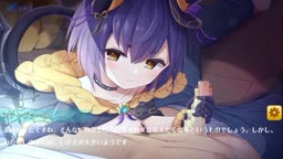 オトギフロンティア【AC7】