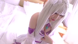 emilia
