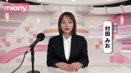 村田兄妹 禁断同棲生活(36)