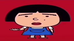 あ
