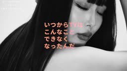 myfans クリアファイル