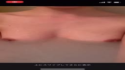 tiktok 見えてる