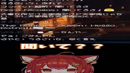 おなら