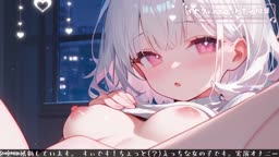 su