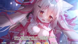 エンジェリックリンク【可動式】【閃光のハサウェイ】